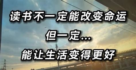 院子里种梅树旺宅又旺运是真的吗,第6张 院子里种梅树旺宅又旺运是真的吗,第6张